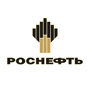 роснефть