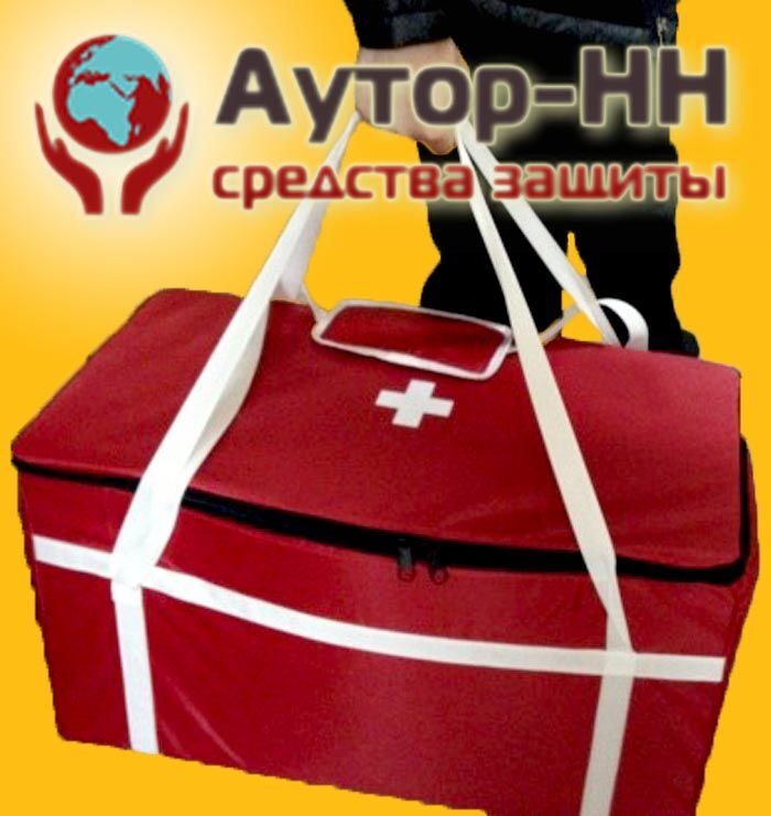 Судовая аптечка нового образца комплектация
