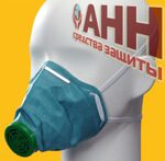 Респиратор Р-2