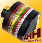 Фильтр комбинированный БРИЗ-3001 А2В2Е2К2HgP3 R D (А2В2Е2К2HgP3D)