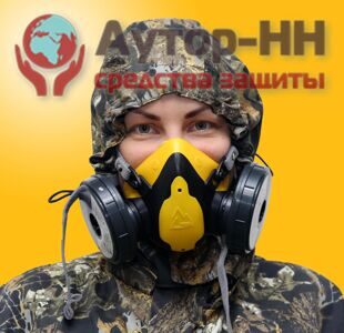АРТИКС с лого