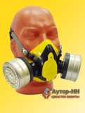 Респиратор ARTIX (с фильтрами РУ-60)