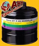 Фильтр противогазовый ДОТ М 600 В2Е2К2CO20SX