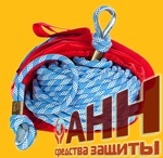 Веревка пожарная спасательная ВПС-30