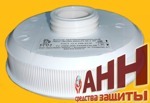 Фильтр противоаэрозольный БРИЗ-1001 (ФА-2002) P2 NR D от 200 шт.