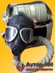 Изолирующий противогаз ИП-4М (без патрона)