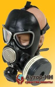 Гражданский противогаз ГП-7Б, фото, состав, описание и цена. Интернет-магазин АУТОР-НН Средства защиты. Отправка в регионы. Цены производителя.