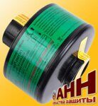 Фильтр противогазовый БРИЗ-2001 K1